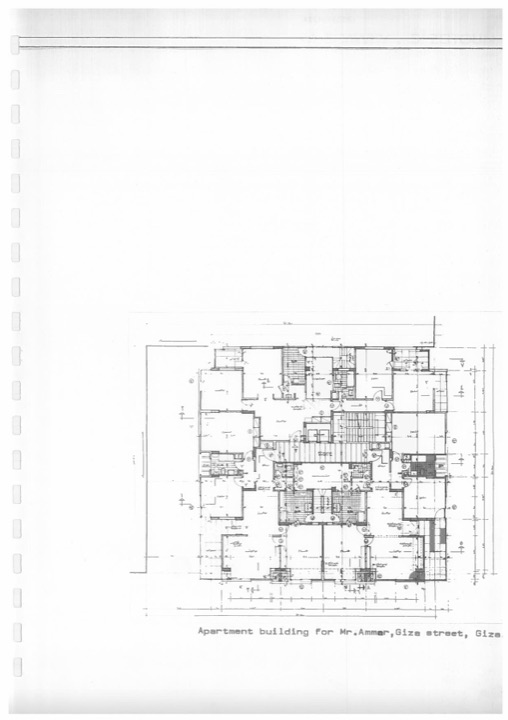 عمارة عبد المنعم عمار – شارع الجيزة – من كتاب الأعمال، صفحة ١٧٥