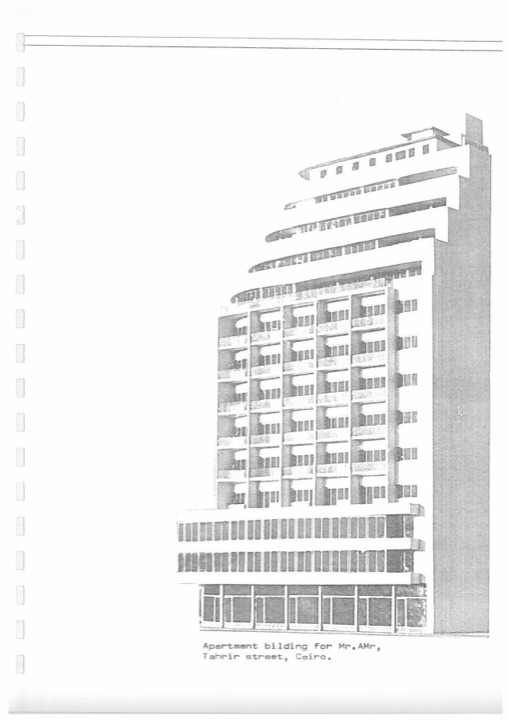 Apartment Building, Tahrir Street – From the portfolio book, p. 153