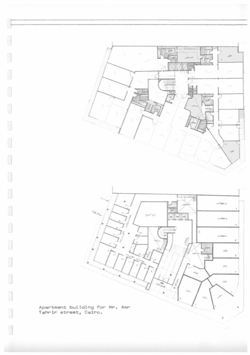 Apartment Building, Tahrir Street – From the portfolio book, p. 154