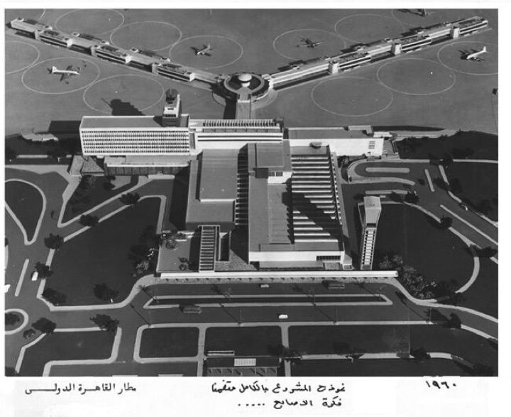 مطار القاهرة الدولي (٣)