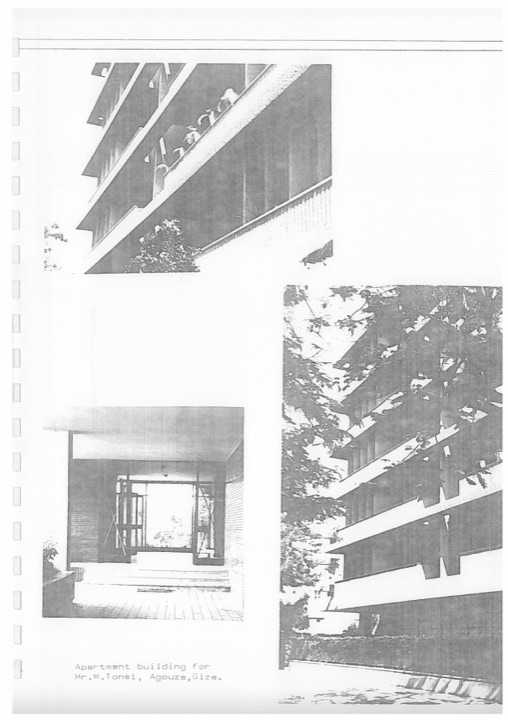 عمارة التونسي