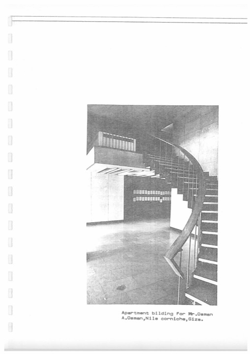 Osman Ahmed Osman Building – From the portfolio book, p. 151