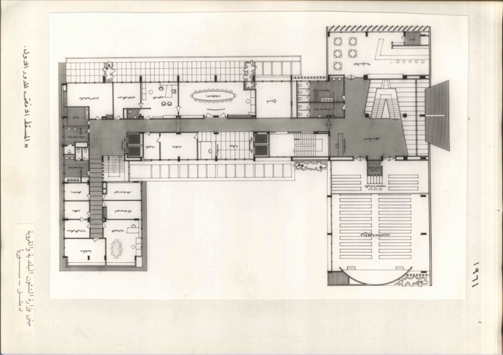 Ministry of Municipal Affairs, Syria (3)