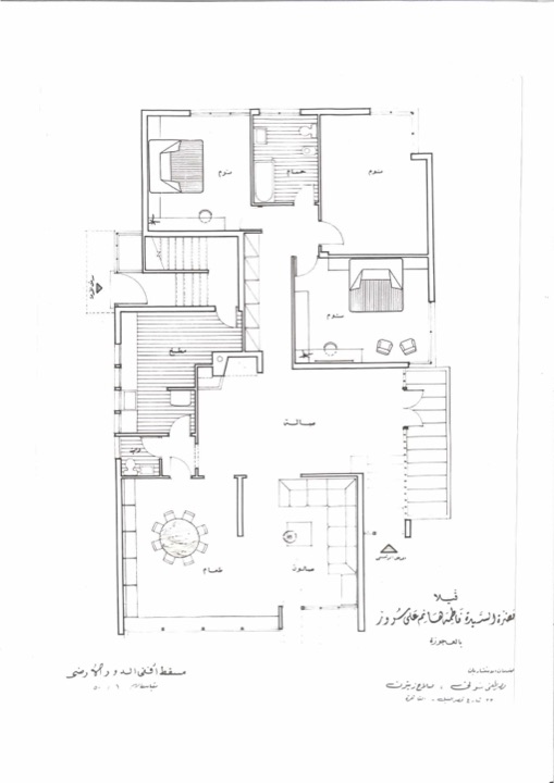 Villa for Mrs Fatma Sorour (2)